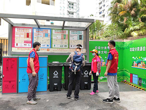 如何联系当地的垃圾清运公司? 如何联系当地的垃圾清运公司?